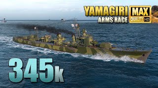 Destroyer Yamagiri: Silent killer behind enemy lines - World of Warships