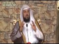 د العريفي من قصص القران الكريم في مدينة النماص 