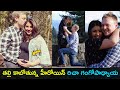 Actress Richa Gangopadhyaya expecting her first kid, shares baby bump pics