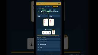 ポーカーGTOトレーニング～ターン編⑮～ #poker#gto #ポーカー戦略