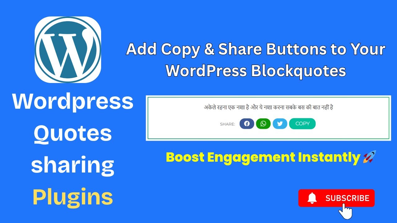 Add Copy & Share Buttons to Your WordPress Blockquotes | Wp Tool Hub ...