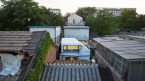 Mrs Fan's Plugin House in Beijing - DayDayNews