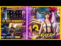 Finally😍 A13 Royal Pass is here 1 to 100 Max🔥 | How to get free Royal pass | TDM Big Change😱