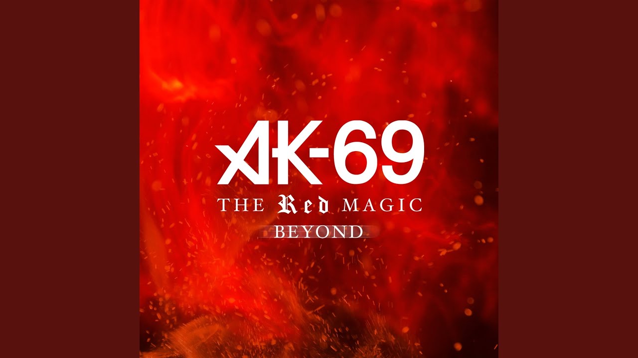 THE RED MAGIC BEYOND - YouTube