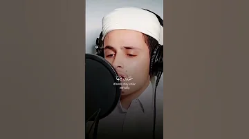 قل لو كان البحر مدادا لكلمات ربي القارئ عبدالعزيز سحيم 