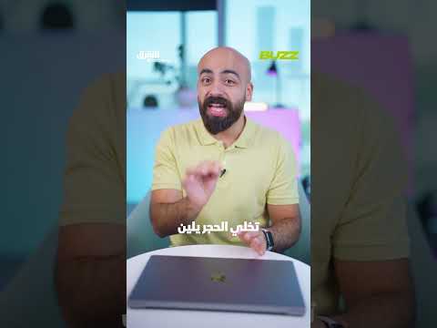مصر: تيك توكر شهير يُعتقل بتهمة النصب وانتحال صفة أنثى