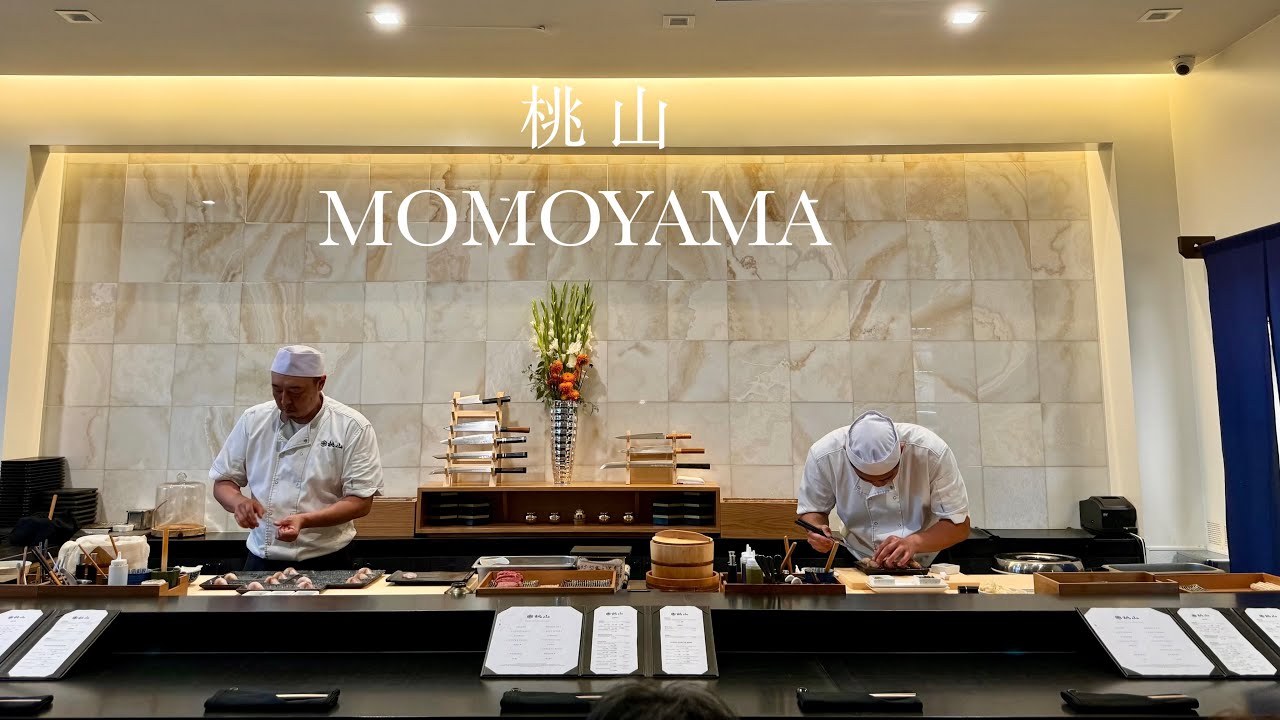 しまくま様　Omatome omakase 🍣 Momoyama: A Hidden Omakase Gem in Southern California 🍣 - YouTube