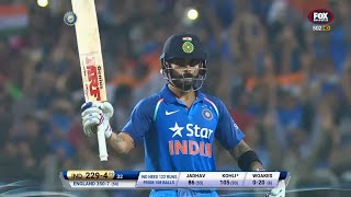 INDIA VS ENGLAND | 1ST ODI | PUNE | 2017 | HIGHLIGHTS screenshot 5