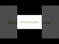 Характеристики Пророков #исламскаямудрость #ислам #знание #shortvideo  #shorts #short