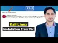 Installation Step Failed: Select and Install Software Error Fix (Step-by-Step) | Kali Linux Install 