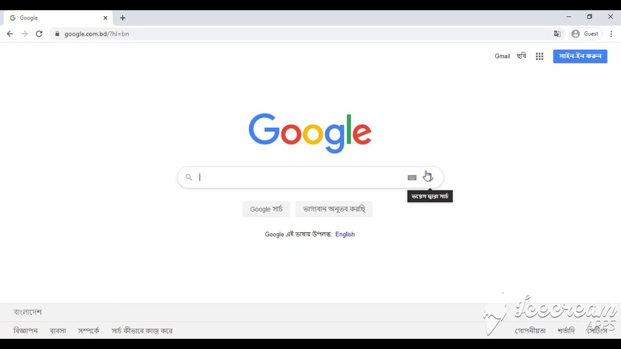 How To download Movies /Tv Shows without using sites YouTube