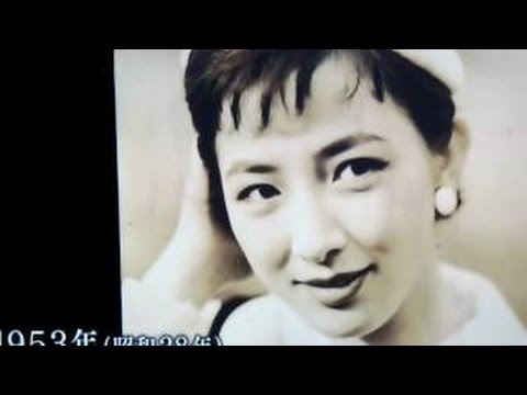 有馬稲子