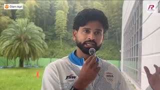 Information SHREYAS IYER PRESS CONFERENCE: ASIAN GAMES GOLD MEDAL TARGET - PLAYING IN JAPAN - LIKELY PLAYING XI Guide