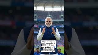 #INDvsPAK #AsiaCup2025 #IndiaJeetega #TeamIndia #BleedBlue #CricketReels #modimeme #modi