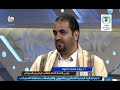 دعم الجالية اليمنية للمتاثرين بالسيول والفيضانات بمنطقة الشقيلاب - مساء جديد