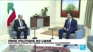 Crise politique au Liban : Saad Hariri à nouveau désigné Premier ministre
