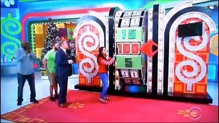 The Price Is Right  Showcase Showdown part 1  12192018