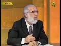 قصة رؤيا سعيد بن زيد رضي الله عنه في الجنة يا عيناء يا مرضية حور العين تناديه عمر عبدالكافي mp3