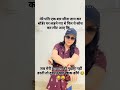 #FunnyReel #ComedyReels #FunnyVideo #Relatable #DesiComedy😂😂