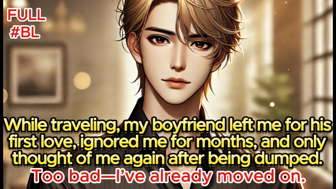 Во время поездки мой парень бросил меня и уехал к себе во Флориду. Позже он вернулся, но я была с...