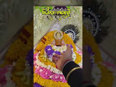 nirjala gyaras status || nirjala gyaras status 2026 #nirjala_ekadashi #nirjalagyaras #status