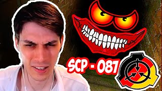 SCP-087 ! БЕСКОНЕЧНАЯ ЛЕСТНИЦА УЖАСА СЦП 087 !