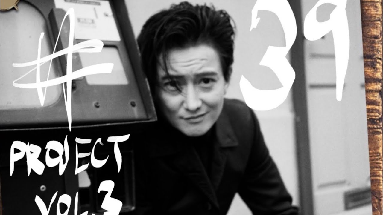 KwangSoo 2nd Solo Album #39PROJECT VOL.3 #39 Official Audio Teaser