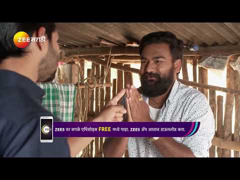 Appi Amchi Collector | Ep - 827 | Best Scene | Feb 22 2025 | Zee Marathi