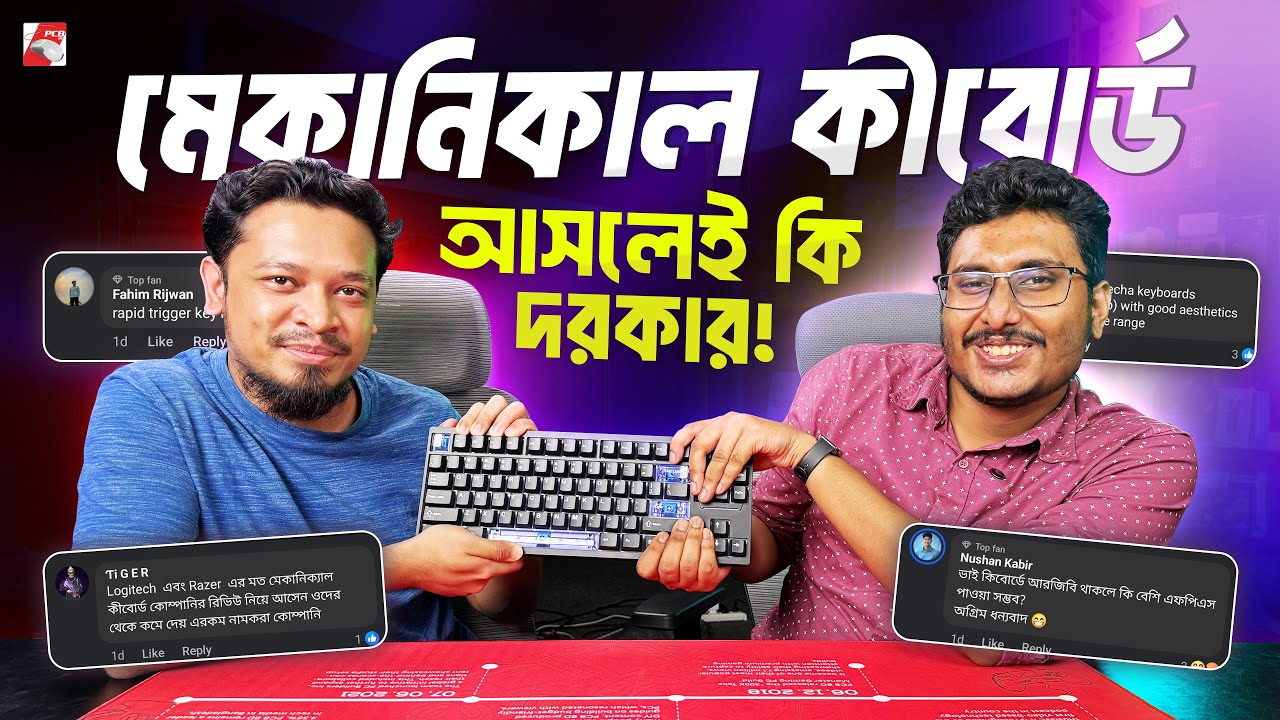 Mechanical Keyboard Buying Guide ft. 