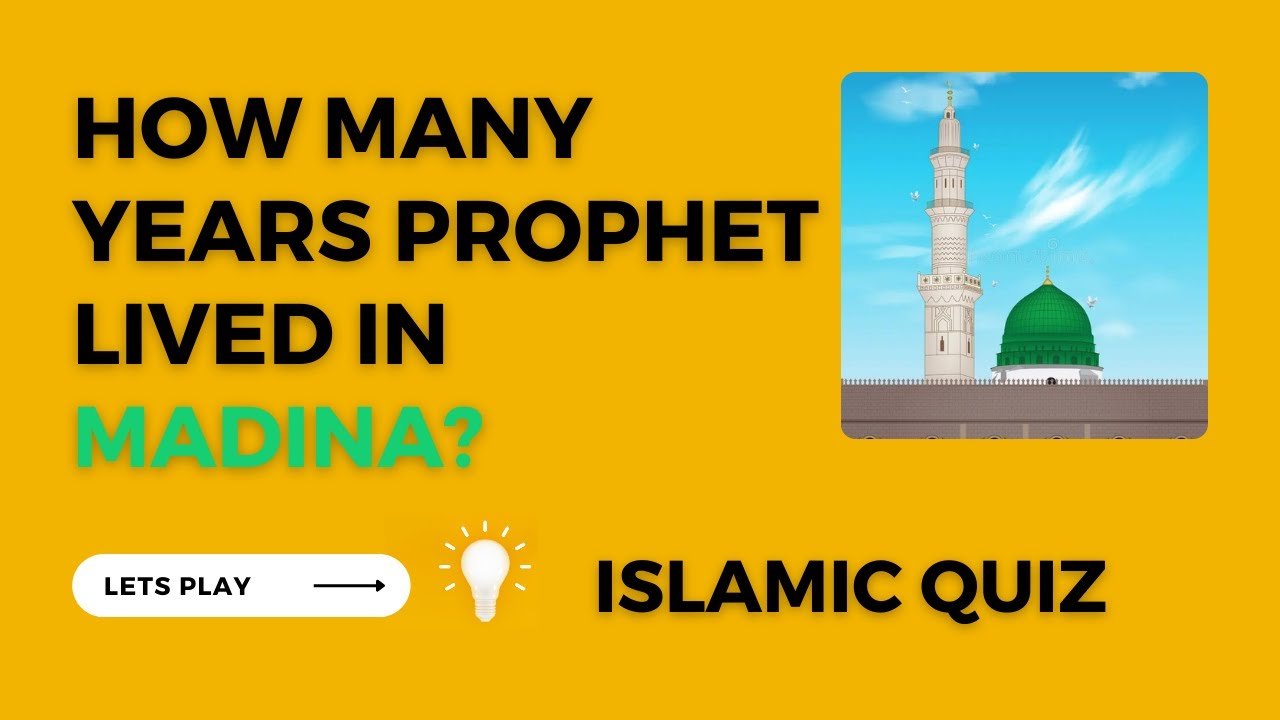 MADINA QUIZ💛: Can You Guess This Islamic Quiz?