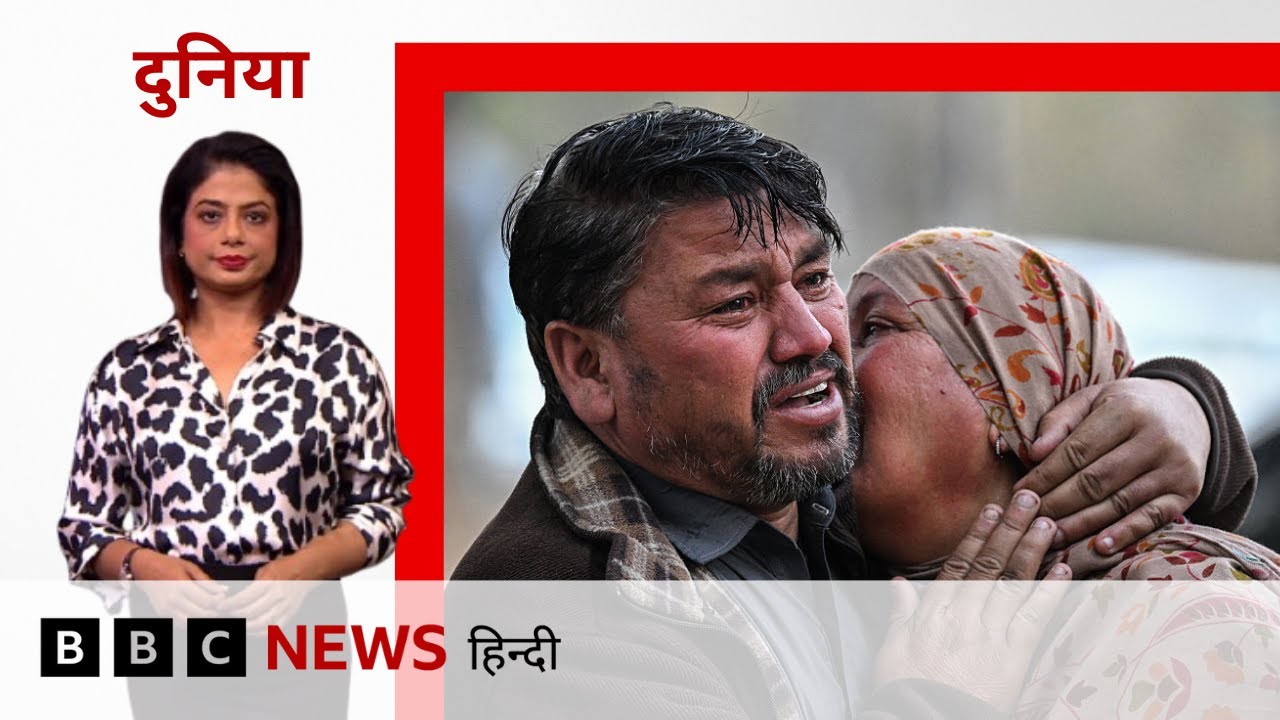 Islamabad Blast:  राजधानी में हुए धमाके में भारी नुकसान के बाद Pakistan के PM क्या बोले