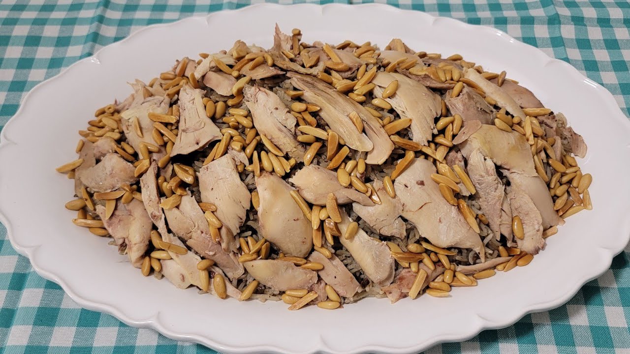 طريقة تحضير الارز على الدجاج بالطريقة اللبنانية Authentic Lebanese Chicken with Rice Recipe