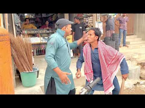 KACHRA MERI DUKAN PE KYU PHENKA