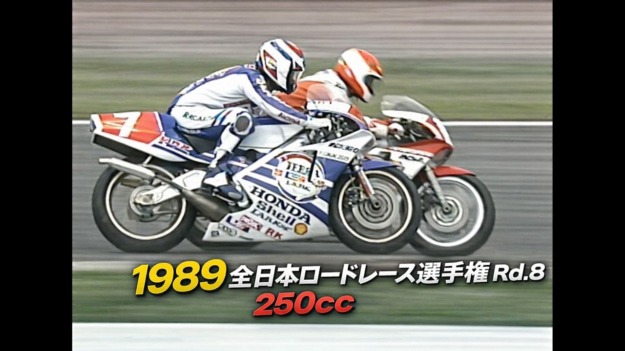 1989 All Japan Road Race Rd.8 GP250 | Toshihiko Honma suffers a