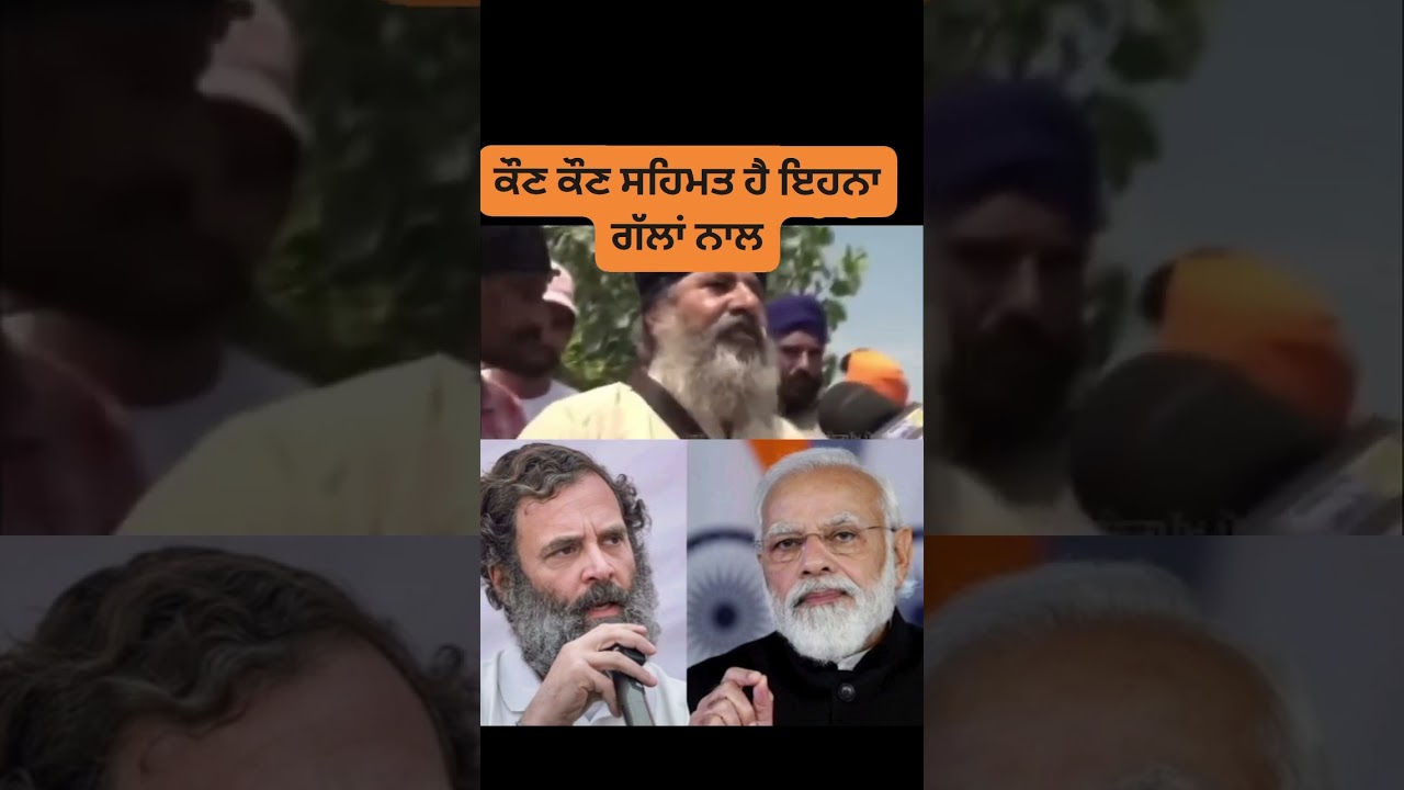 #babbumaan #babbumaanfans #punjab