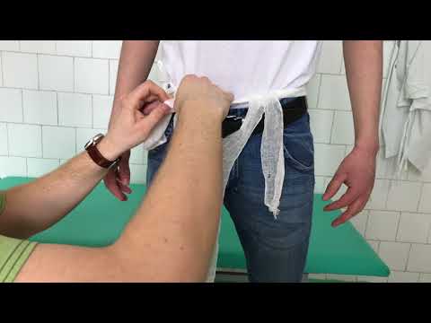 SUSPENSORY BANDAGE 4K