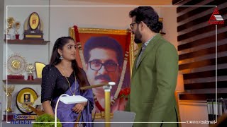 കഷർ വരനന സനതഷതതൽ ഗത... നരശയൽ ഗവനദ