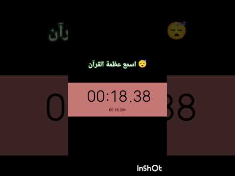 أكتب شي تؤجر عليه