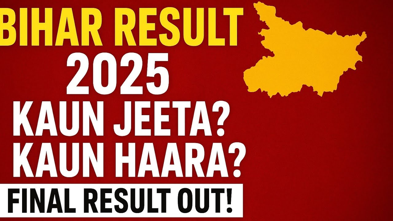 “Bihar Election Results 2025 | Full Seat-Wise Analysis, Trends & Final Update” 