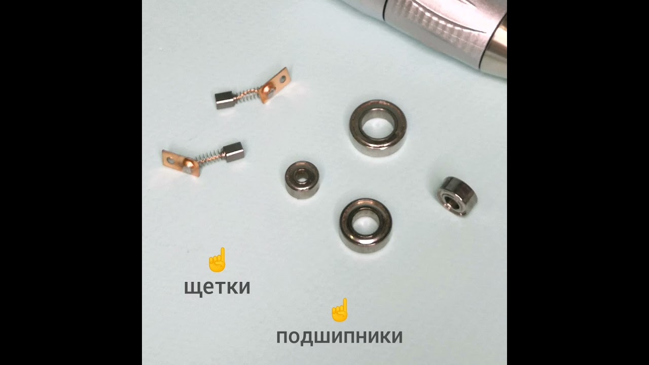 Ручка стронг 210 в разборе схема