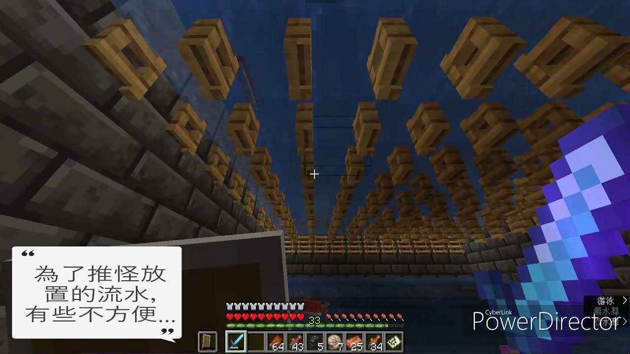 Minecraft 菜鳥的第一個建物 無磚生怪塔 改良 Youtube