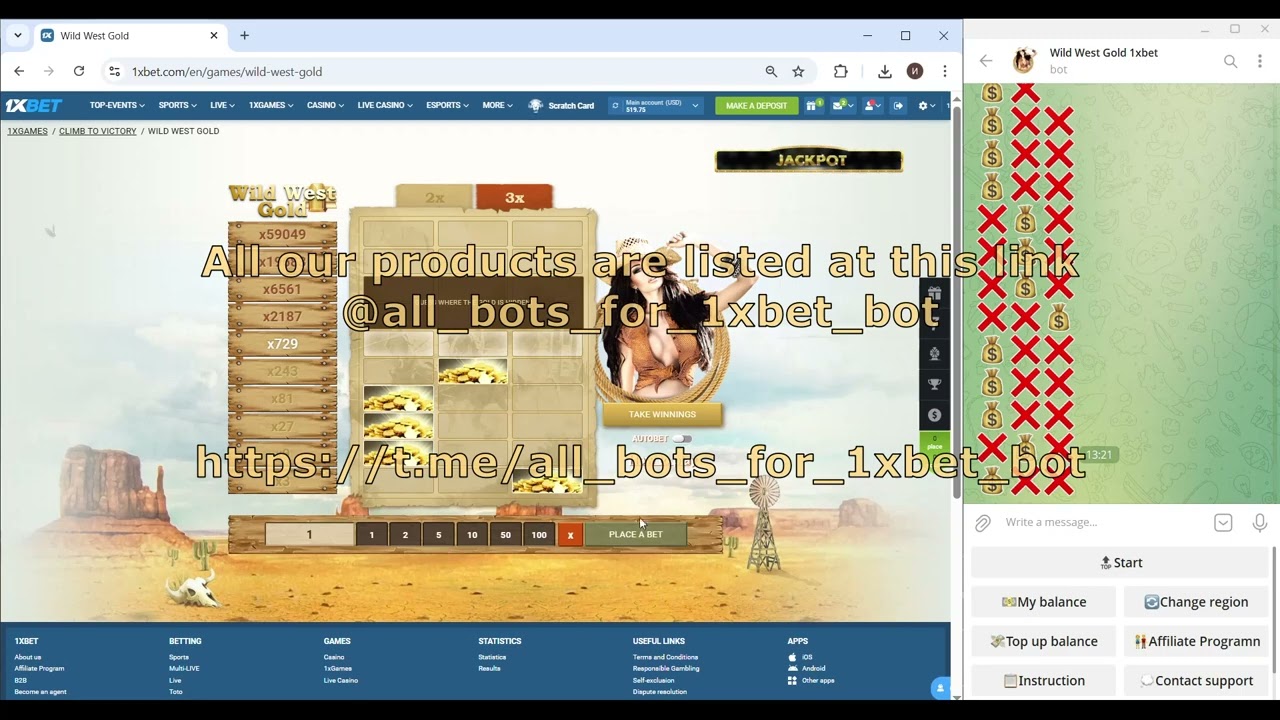 ⚡ 1xbet Bot Hack Tool Demo & Analysis