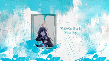 Ado AI - Where Our Blue Is / Ao No Sumika (Tatsuya Kitani / Jujutsu Kaisen cover)