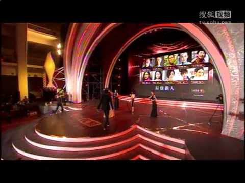 林更新 獲2011搜狐電視盛典 最佳新人獎