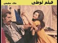 рџ Ќ ЩЃЫЊЩ Щ Ш ЫЊШ Ш Щ ЫЊ Щ ШЇЫЊЩ ЫЊ Looti ЩЃЫЊЩ Щ Щ Щ Ш ЫЊ рџ Ќ рџ Ќ ЩЃЫЊЩ Щ Ш ЫЊШ Ш Щ ЫЊ Щ ШЇЫЊЩ ЫЊ Looti ЩЃЫЊЩ Щ Щ Щ Ш ЫЊ рџ Ќ