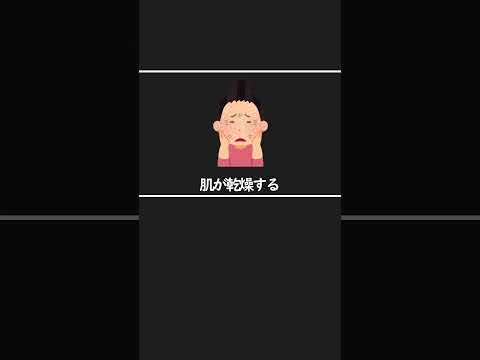 【ASMR】頻繁に使える雑学【雑学】