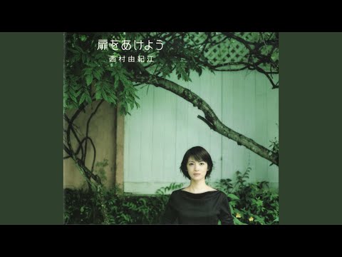 自分との約束