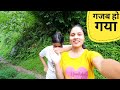 आज पहली बार आँचल ने मुझे दीदी बोला || Preeti Rana || Pahadi Lifestyle Vlog || Giriya village