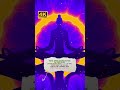 Peaceful Garden Zen Music for Anxiety Relief #zengarden #meditationmusic #fujizenambience