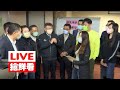 【LIVE搶鮮看】市長前往民政委員會致意